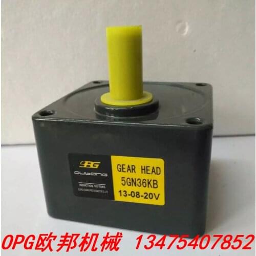 5GN gearbox 40W 60W 90W 120W speed reduction motor dedicated