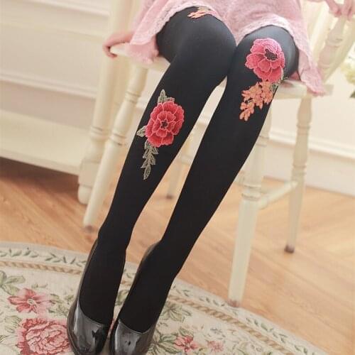 HSS Women's Tight Tights
