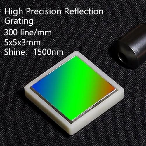 Diffraction gtating Plane reflection grating optical element Spectroscopic analysis grates 300 lines 5x5x3mm shine 1500nm