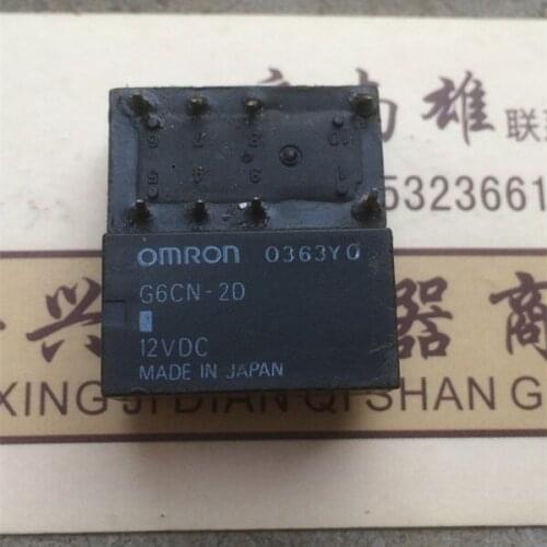 G6CN-2D 12VDC Relay