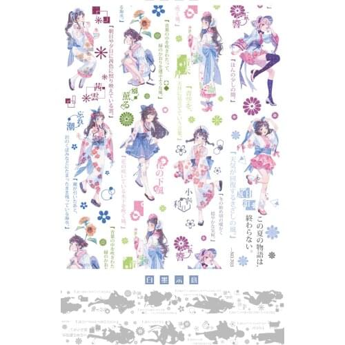 1 Loop Size Xiawuyu Sweet Hefengnu Washi Tape Sample Decorative Sticker Label 90cm