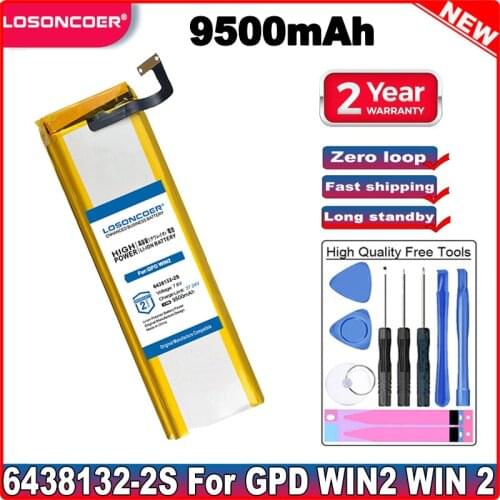 6438132-2S 64381322S 6438132 2S 9500mAh Li-ion Battery for GPD WIN2 WIN 2 Handheld Gaming Laptop,GamePad Tablet Pc Batteries