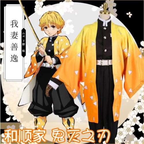Japan Anime Demon Slayer: Kimetsu no Yaiba Agatsuma Zenitsu Cosplay Costume Kimono Uniform Outfit Halloween Comic-con Full Suit