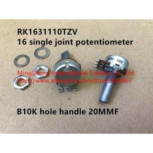 Original new 100% RK1631110TZV 16 single joint potentiometer B10K hole handle 20MMF SWITCH
