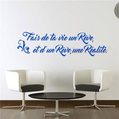 Stickers Design MakA Dream Vinyl Decal Living Room French Wall Art Wallpaper Mural Decor Poster House Decoration19cm x 70cm