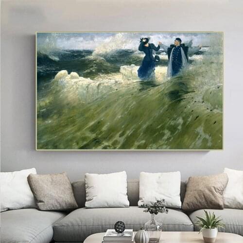 Ilya Efimovich Repin《What Freedom！》Canvas Art Oil Painting Artwork Picture Wall Decor Modern Home Living room Decoration