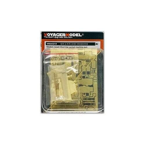 KNL HOBBY Vaja VBS0214 Israel Shaw. Carter main battle tank car machine gun retrofit kit (AFV)