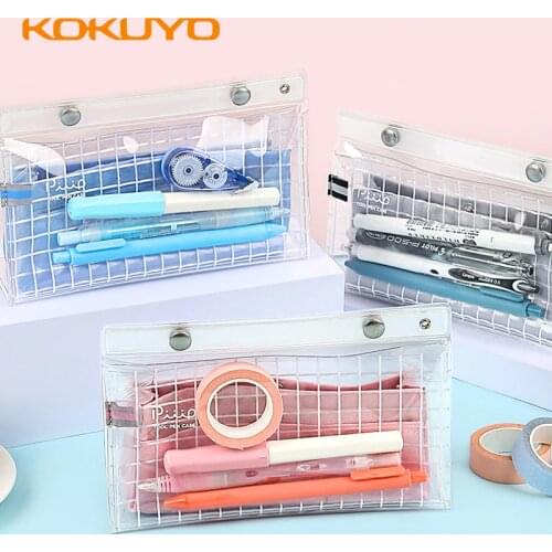 KOKUYO Transparent Pencil Cases