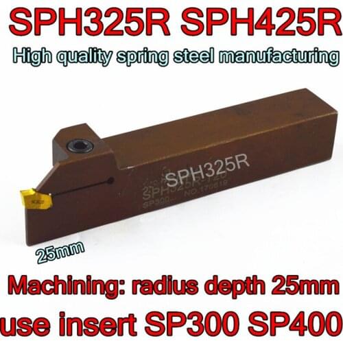 SPH325R SPH425R Cut 25mm deep use insert SP300 SP400 High quality Spring steel CNC turning tool Free shipping