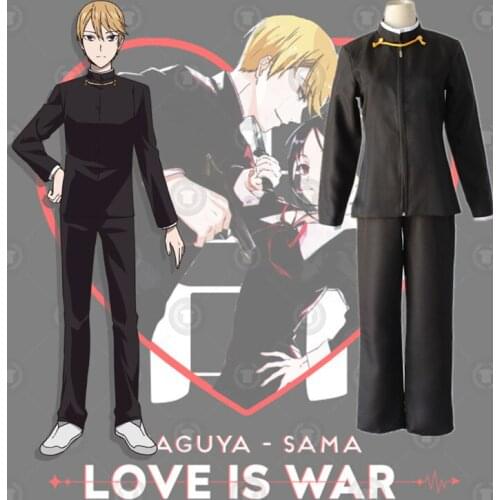 Anime Kaguya Sama Love is War Cosplay Costumes Miyuki Shirogane Cosplay Costume Halloween Party Tensai tachi no Renai Zunousen