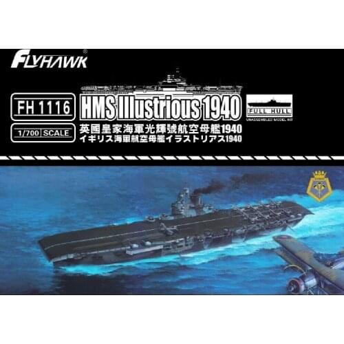 Flyhawk FH1116 1/700 HMS Aircraft carrier Illustrious 1940