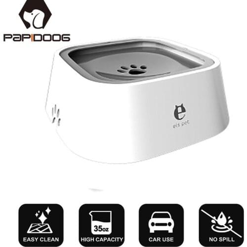 1.5L Cat Dog Water Bowl Anti-Overflow Non-Wetting Drinking Machine Carried Floating Slow Water Feeder Dispenser Pet Fountain