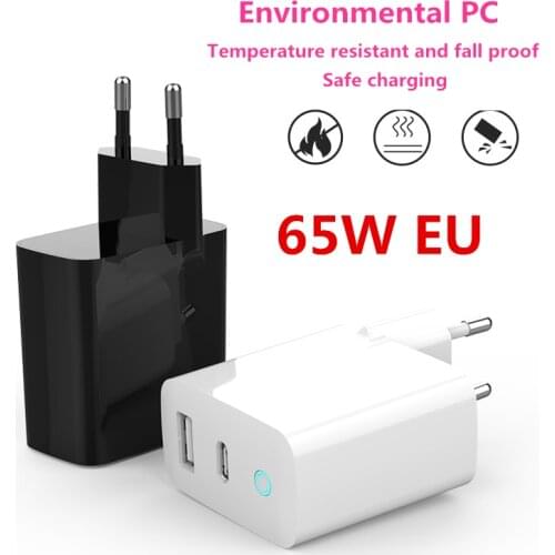 65W gallium nitride charger PD fast charging mobile phone charger charging head notebook Gan European and Korean gallium nitride