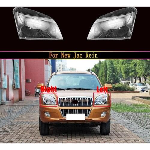 Car Glass Lamp Headlamp Lampcover Shell For New Jac Rein Auto Lampshade Headlight Lens Cover Front Headlamp Waterproof Mask