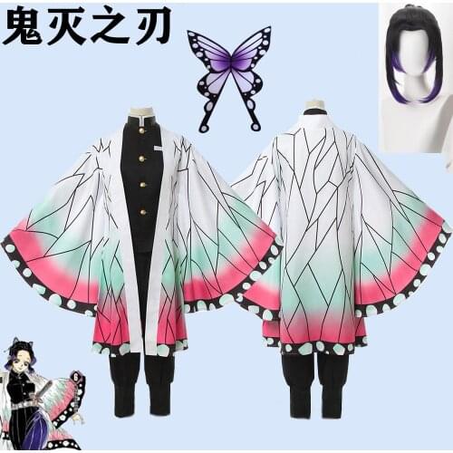 Demon Slayer: Kimetsu no Yaiba Kochou Shinobu Cosplay Costume with butterfly headdress