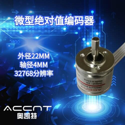 Mini Miniature Single-turn Absolute Rotary Encoder SSI Compatible with SPI Magnetoelectric 15-bit 18-bit Resolution