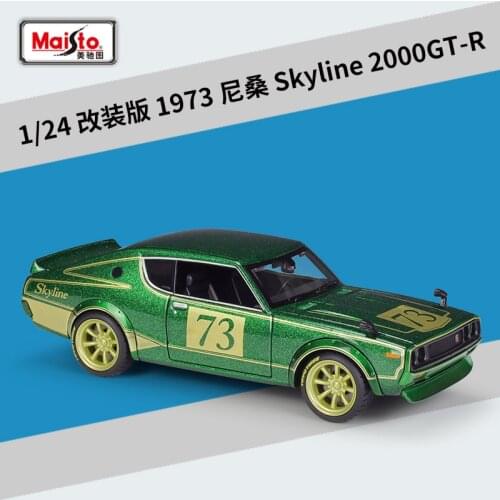 Maisto 1:24 TOKYO MOD 1973 Nissan Skyline 2000GT-R KPGC 110 Die-cast Precision Model Car Model Collection Gift