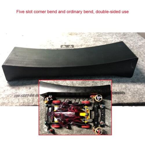 CNC 2019 J-CUP Carriage Platform 5 Track Corner/Normal Bend Shunting Platform Setting Shunting Station Tamiya Car Mini 4WD Tools