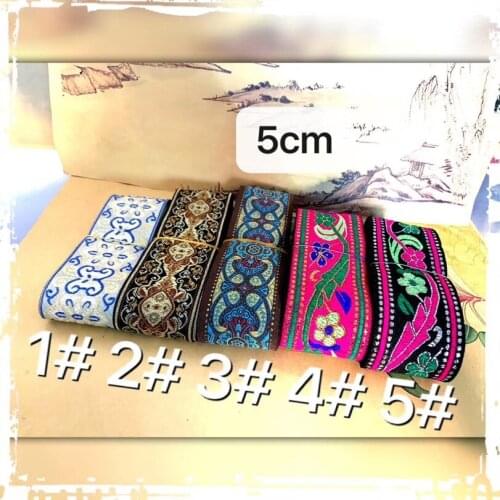 5CM computer embroidered webbing,XERY20200410R