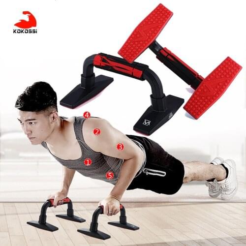 KoKossi one pair Fitness Push Up Bar Push-Ups Stands Bars for Building Chest Muscles Home or Gym Exercise Training