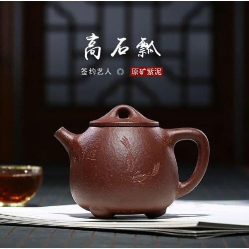 High stone Ladybug teapot, semi full manual teapot, raw ore, purple mud flower teapot, customized one for distribution