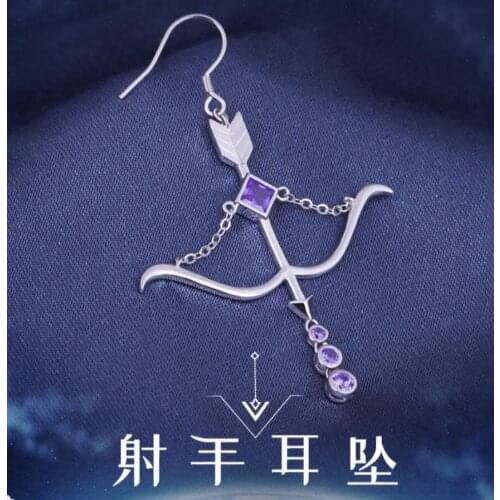 Yuri Earrings