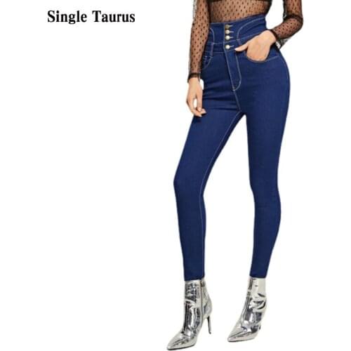 Button Fly High Waist Skinny Jeans Women 2021 Fashion Casual Streetwear Elasticity Slim Denim Pants Classic Lady Trousers