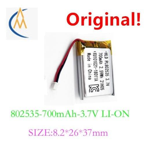 Toy model 802535 Bluetooth Speaker mouse keyboard point reading pen polymer lithium battery 3.7v700mah long service life