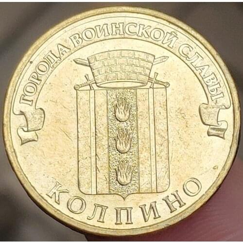 22mm Kolpino Russian 2014 ,100% Real Genuine Comemorative Coin,Original Collection