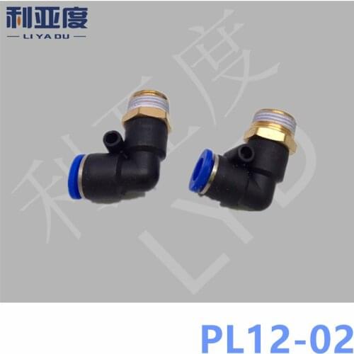 30PCS/LOT PL12-02 Tracheal joint fast connection Male elbow speed PL 90 degrees bend tracheal joints
