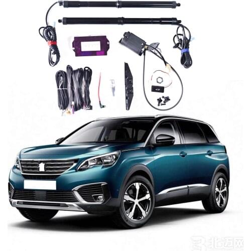 Auto electric tailgate lift for Pougeot 5008 2017+ auto tail gate intelligent power trunk tailgate lift car accessories