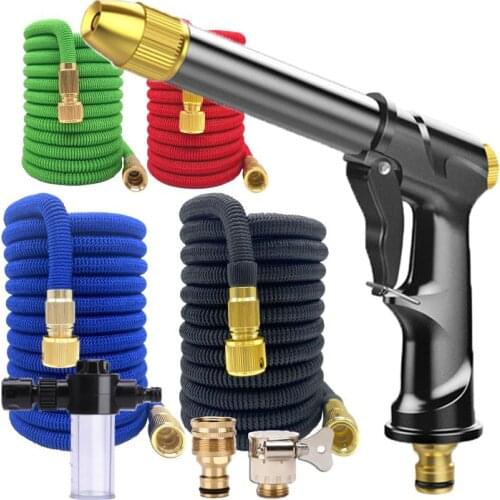 Expandable Garden Hose Portable High-Pressure Water Gun Pipe High Pressure Car Wash Water Gun Flexible Home Garden Watering Hose