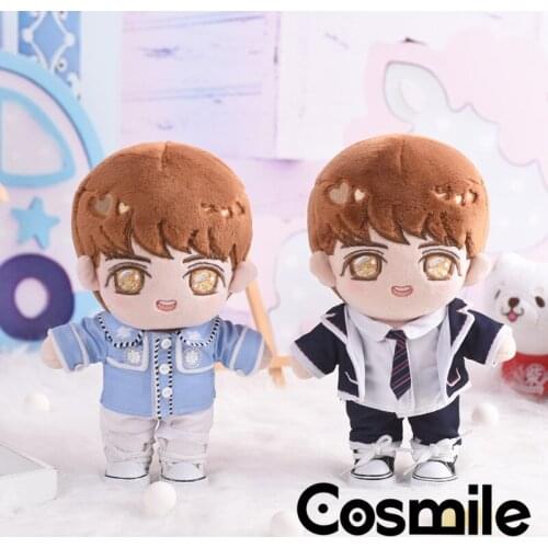 Cosmile Limit Youth With You Chen Yu Wei Idol Star Plush Doll Body Clothes Toy Stuffed Figure Display Cosplay Cute Fan Gift C