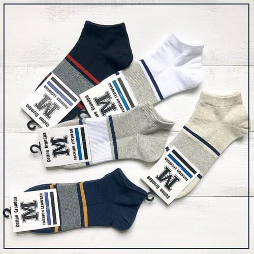 Margote Store Mens Stitching Color Short Tube Cotton Socks Low To Help short Sports Boat Socks Mens Short Socks