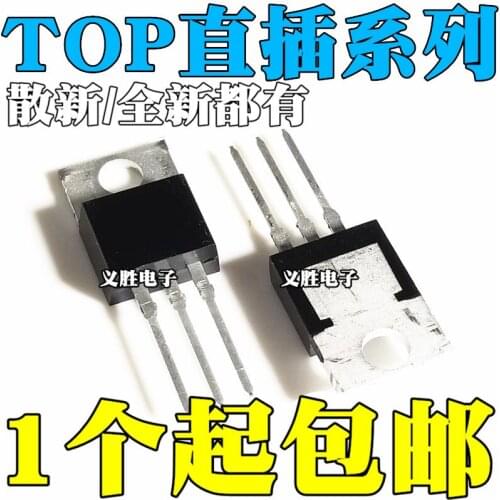 NEW TOP221/222/223/224/225/226/227 Y YN TO-220 Power management chip, switching power supply IC, triode