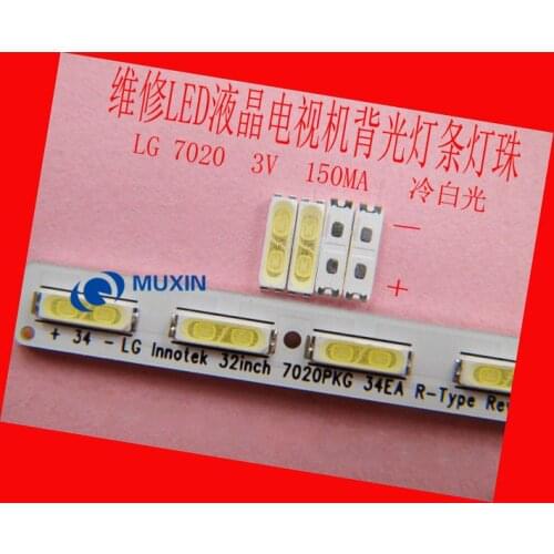 Maintenance Korea LG LCD screen display led light-emitting diode chip 7020 Backlight beads 0.5W tile 3V