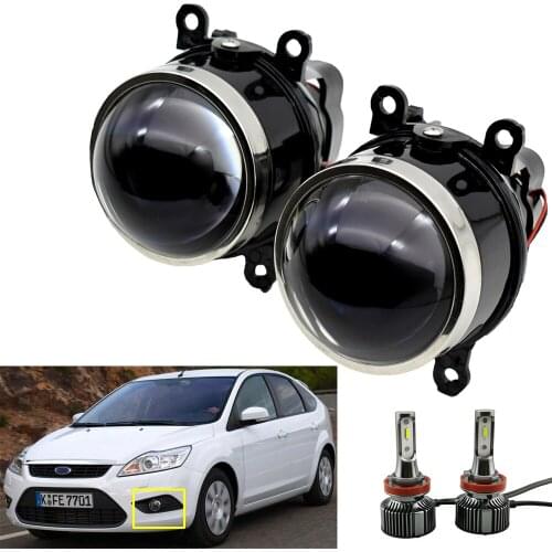 Fog Lights Bixenon For Ford Focus 2 Restyling/Subaru Forester/Renault Duster/Mitsubishi Pajero/Peugeot 407 H11 D2H HID