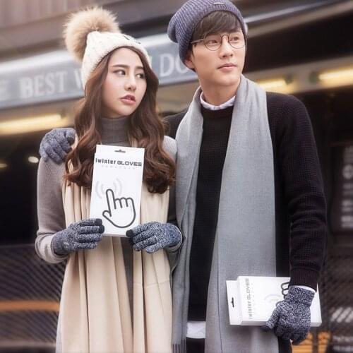 Warm Winter Unisex Knitted Full Finger Touch Screen Gloves Plus Velvet Non-slip Couple Gloves Gift Package