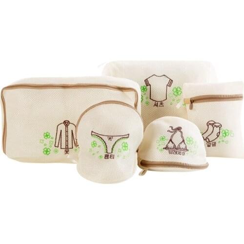 Thickened Double Layer Fine Mesh High Quality Washing Bag Underwear Socks Suit Washing Bag