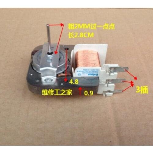 Microwave Oven Parts GAL6309E(30)-ZD Cooling fan motor anti-clockwise