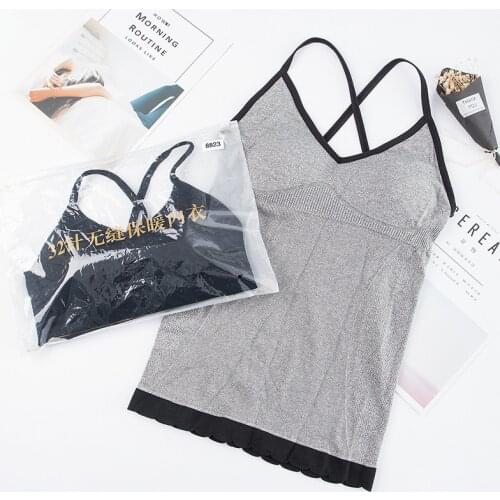 3D Sexy Lingerie Seamless Sport Bra Backless Strapless Top Bra Push Up Bralette Brassiere Women Underwear waistcoat sling girl