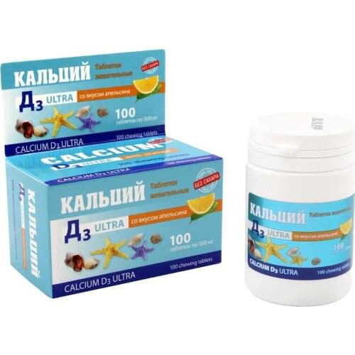 Аклен Goods For Beauty And Health