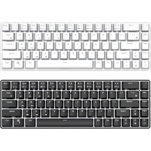 BGEKTOTH Computer Keyboards