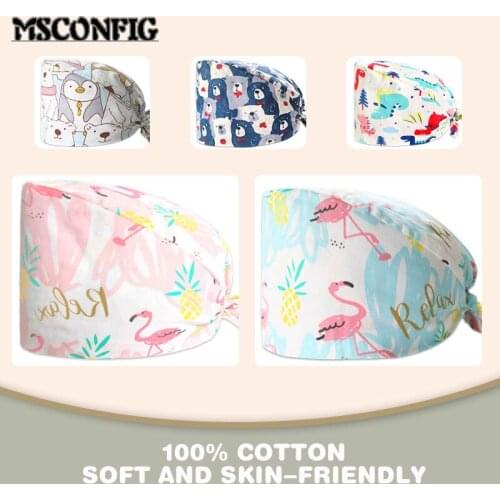 Cartoon Animal Print Surgical Cap Nurse Cap Veterinary Pet Beauty Salon Ophthalmology Hospital Clinic Clinical Cap Scrub Cap