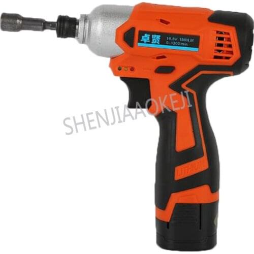 16.8v-3 rechargeable impact driver 0-1300/min Lithium battery impact screwdriver Household impact drill electric drill