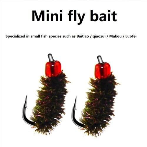 2pcs/lot Insects Flies Fly Fishing Lure Scud Bug Worm High Carbon Steel with Barbed Black hook Colorful Peacock Feathers Trout