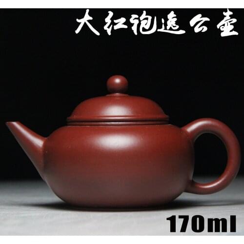 247 Yixing teapot pot authentic masters handmade teapot mud ore Zhu Dahongpao 9 hole