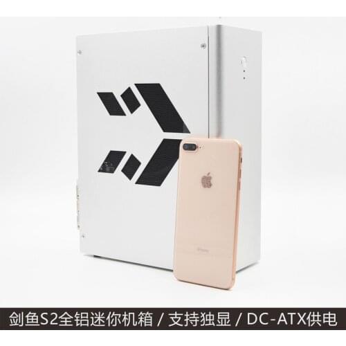 S2 Aluminum Mini desktop computer case DIY micro host assembly machine HTPC case itx unique display