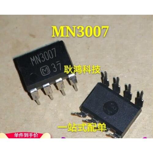 Xinyuan 2pcs/lot MN3007 DIP-8 MN3007 DIP8 DIP