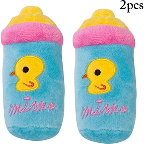 Dorakitten 2Pcs/Set Plush Pet Toys Feeding Bottle Shape Bite Resistant Dog Squeaky Toy Pet Chewing Toy Pet Supplies Dog Favors